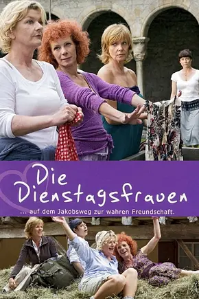 Die Dienstagsfrauen - Foto: TMDB