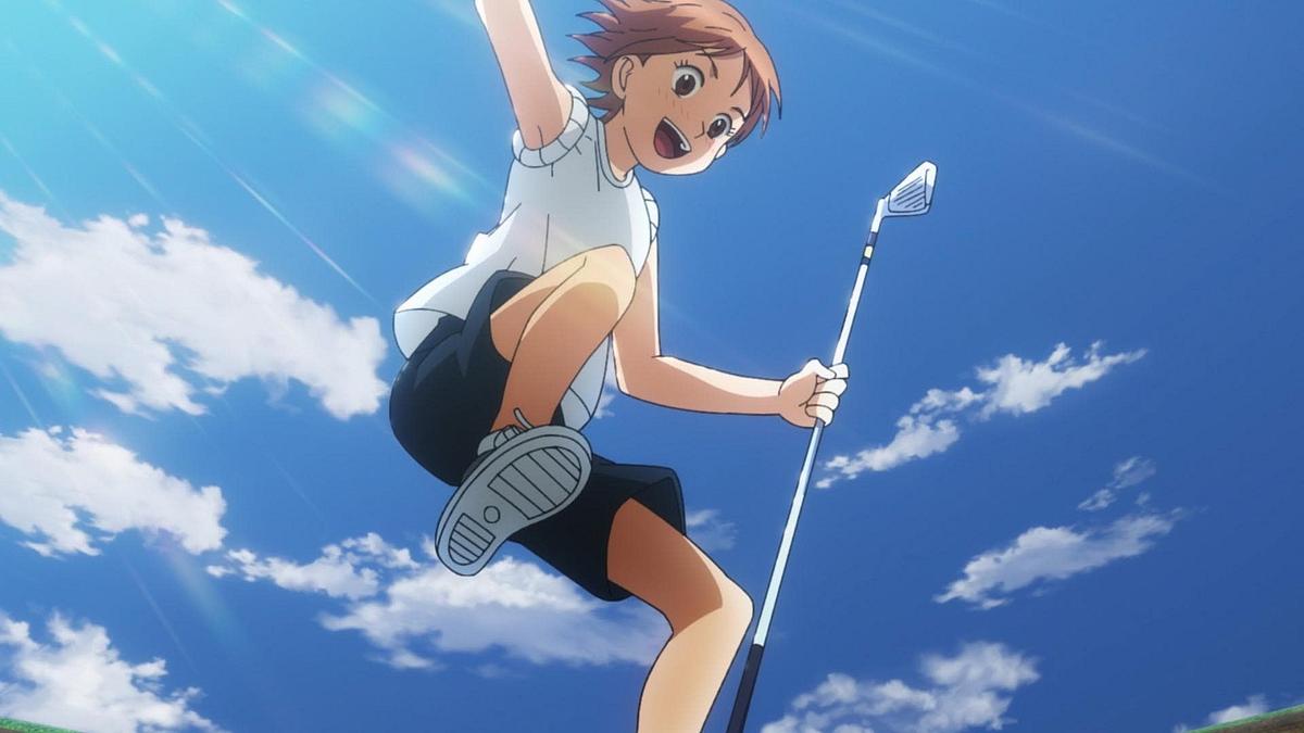 Tonbo! Tonbo!
