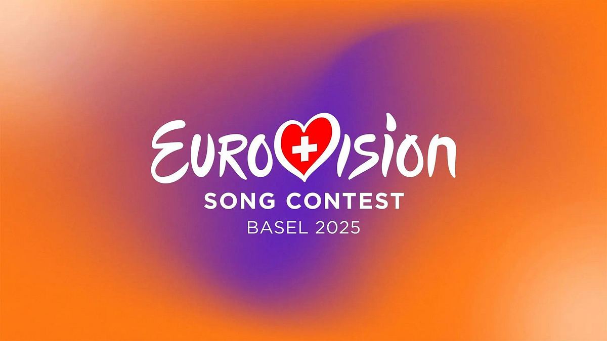 ESC Logo 2025 ESC Logo 2025