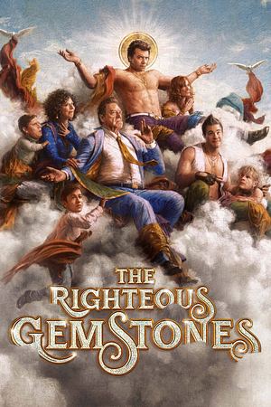 The Righteous Gemstones - Foto: TMDB