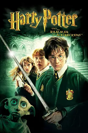 Harry Potter und die Kammer des Schreckens - Foto: TMDB Harry Potter und die Kammer des Schreckens - Foto: TMDB