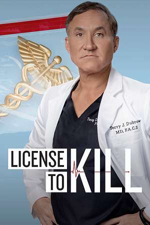 License to Kill - Foto: TMDB