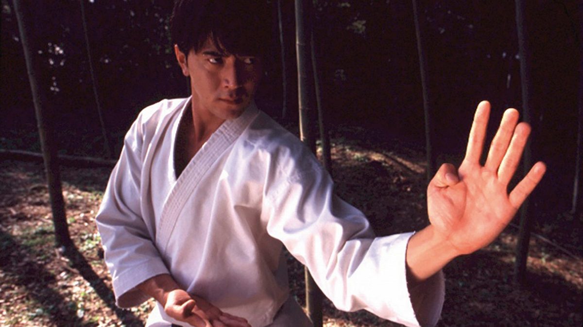black belt