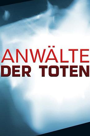 Anwälte der Toten - Foto: TMDB