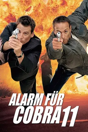 Alarm für Cobra 11 - Die Autobahnpolizei - Foto: TMDB Alarm für Cobra 11 - Die Autobahnpolizei - Foto: TMDB