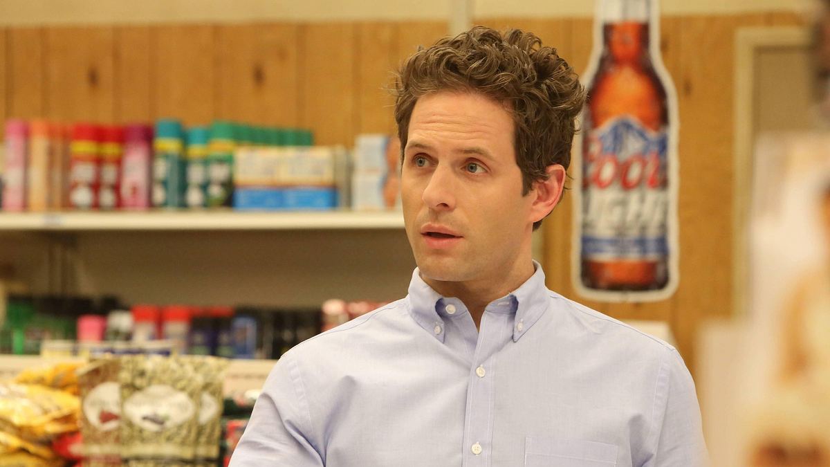its always sunny in philadelphia