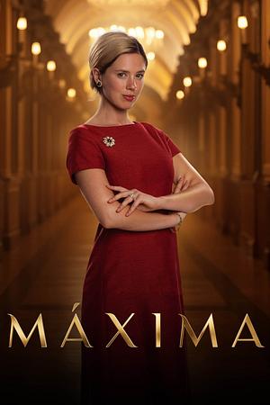 Maxima - Foto: TMDB