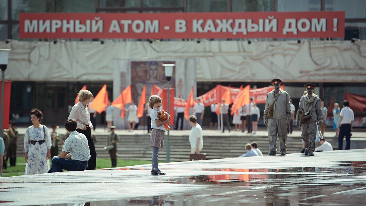 chernobyl: abyss