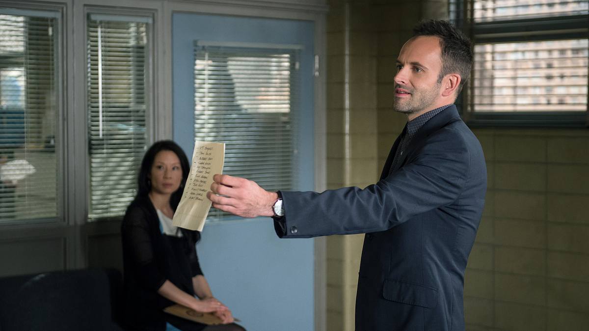 elementary