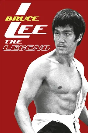 Bruce Lee - Die Legende - Foto: TMDB Bruce Lee - Die Legende - Foto: TMDB