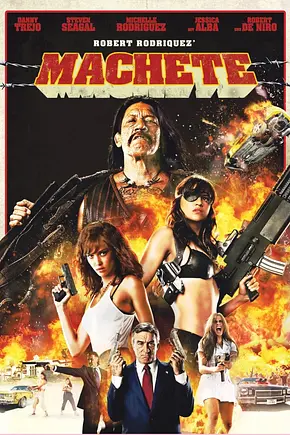 Machete - Foto: TMDB Machete - Foto: TMDB