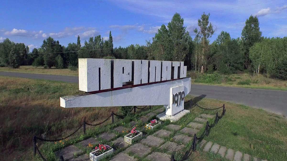 Tschernobyl - Autopsie einer Katastrophe tschernobyl - autopsie einer katastrophe