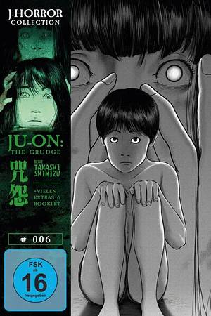 Ju-on: The Grudge - Foto: TMDB