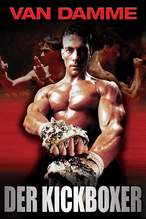 Karate Tiger 3 - Der Kickboxer - Foto: TMDB