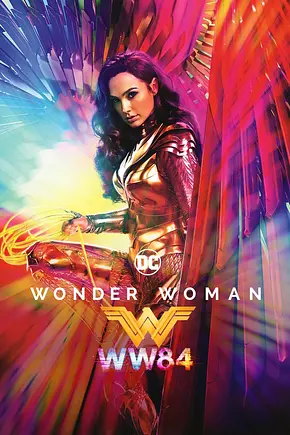 Wonder Woman 1984 - Foto: TMDB