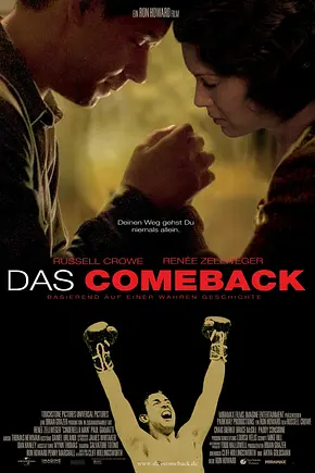 Das Comeback - Foto: TMDB