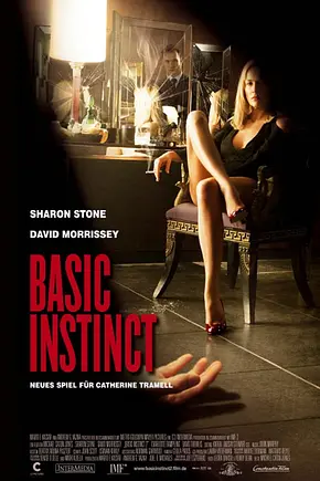 Basic Instinct - Neues Spiel für Catherine Tramell - Foto: TMDB