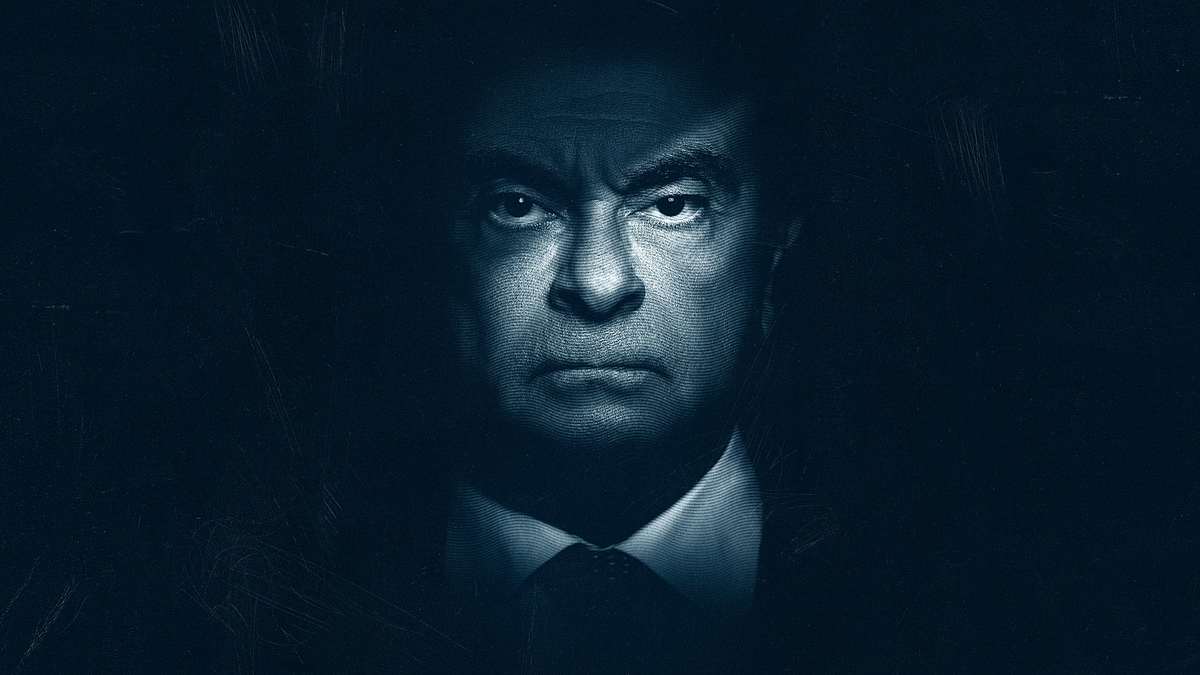 Wanted: Carlos Ghosn Wanted: Carlos Ghosn
