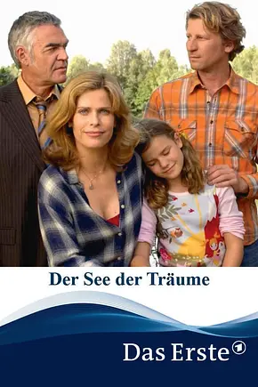 Der See der Träume - Foto: TMDB Der See der Träume - Foto: TMDB