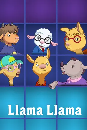 Lama Lama - Foto: TMDB