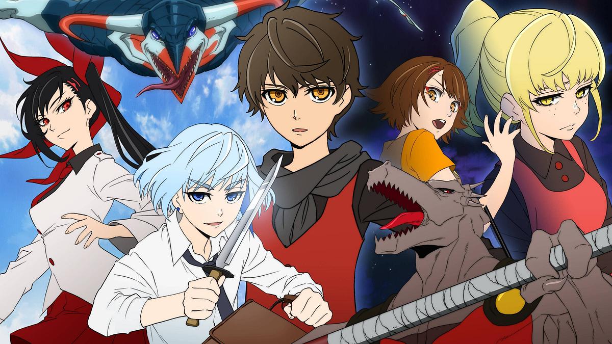 Tower of God Tower of God