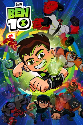 Ben 10 - Foto: TMDB