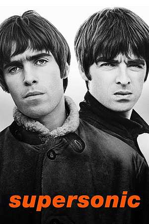 Oasis: Supersonic - Foto: TMDB