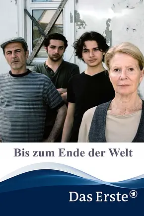 Bis zum Ende der Welt - Foto: TMDB Bis zum Ende der Welt - Foto: TMDB
