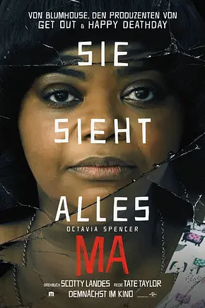 Ma - Sie sieht alles - Foto: TMDB