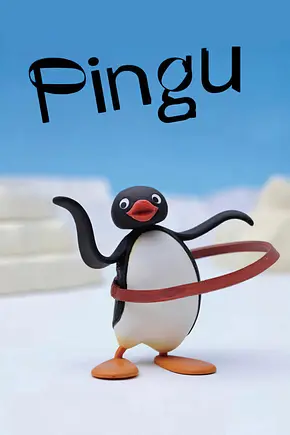Pingu - Foto: TMDB