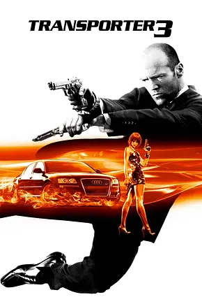 Transporter 3 - Foto: TMDB Transporter 3 - Foto: TMDB