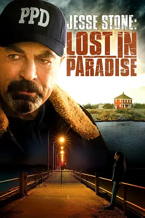 Jesse Stone - Lost in Paradise - Foto: TMDB Jesse Stone - Lost in Paradise - Foto: TMDB