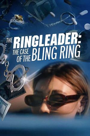 Hollywood in Angst: Die Bling-Ring-Story - Foto: TMDB