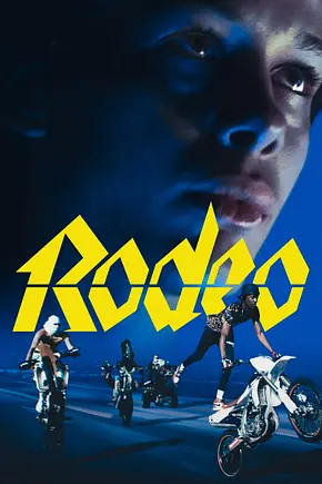 Rodeo - Foto: TMDB
