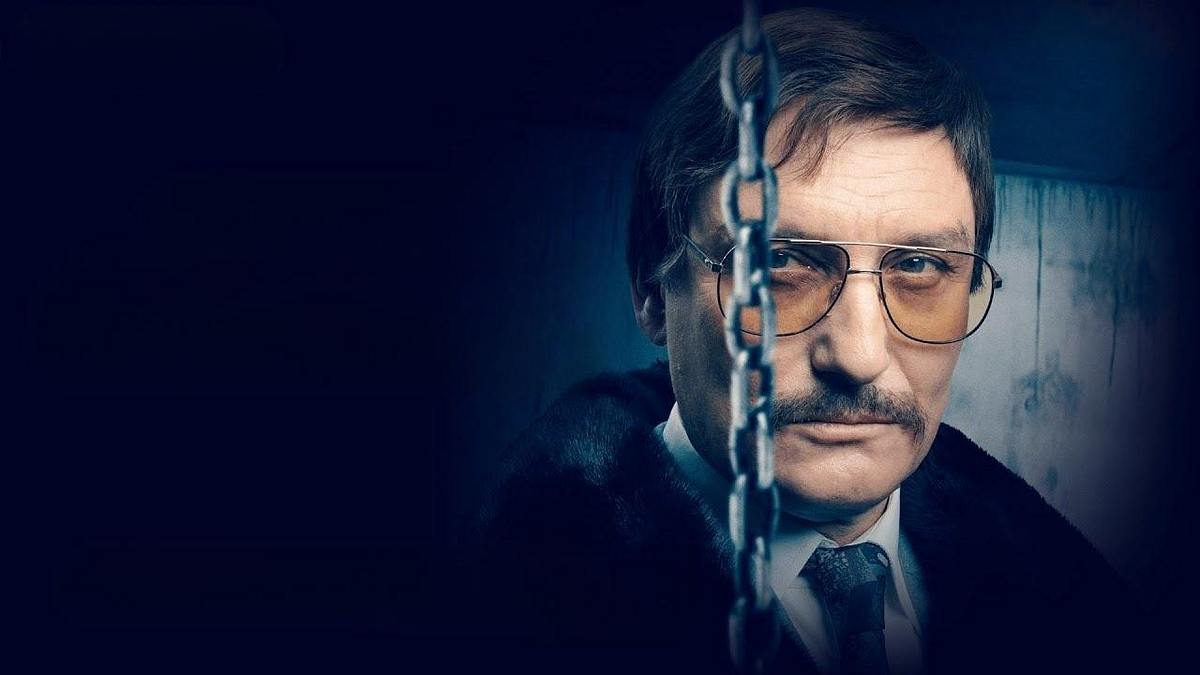 German Crime Story German Crime Story