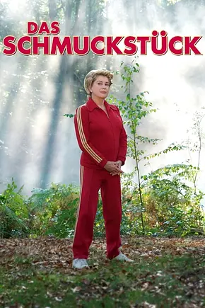 Das Schmuckstück - Foto: TMDB