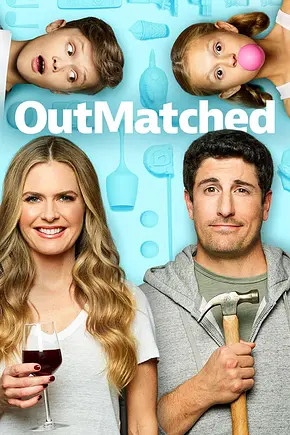 Outmatched - Allein unter Genies - Foto: TMDB Outmatched - Allein unter Genies - Foto: TMDB