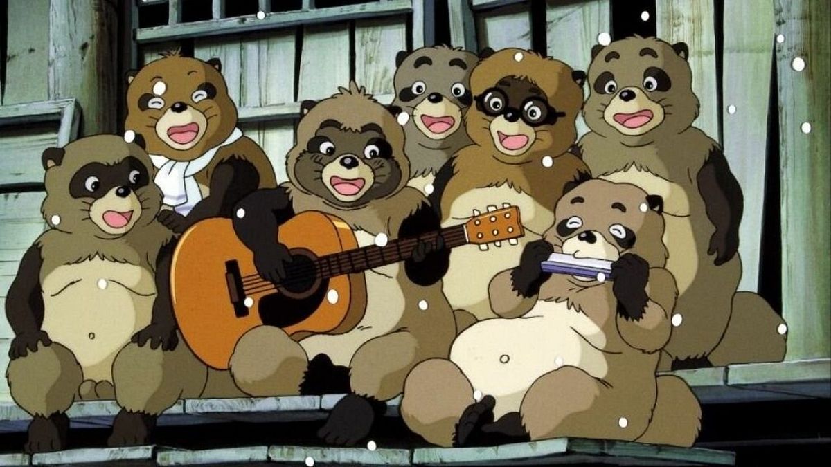 Pom Poko Pom Poko