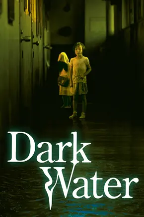 Dark Water - Foto: TMDB