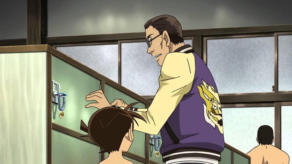 Detektiv Conan - Das Verschwinden des Conan Edogawa Detektiv Conan - Das Verschwinden des Conan Edogawa