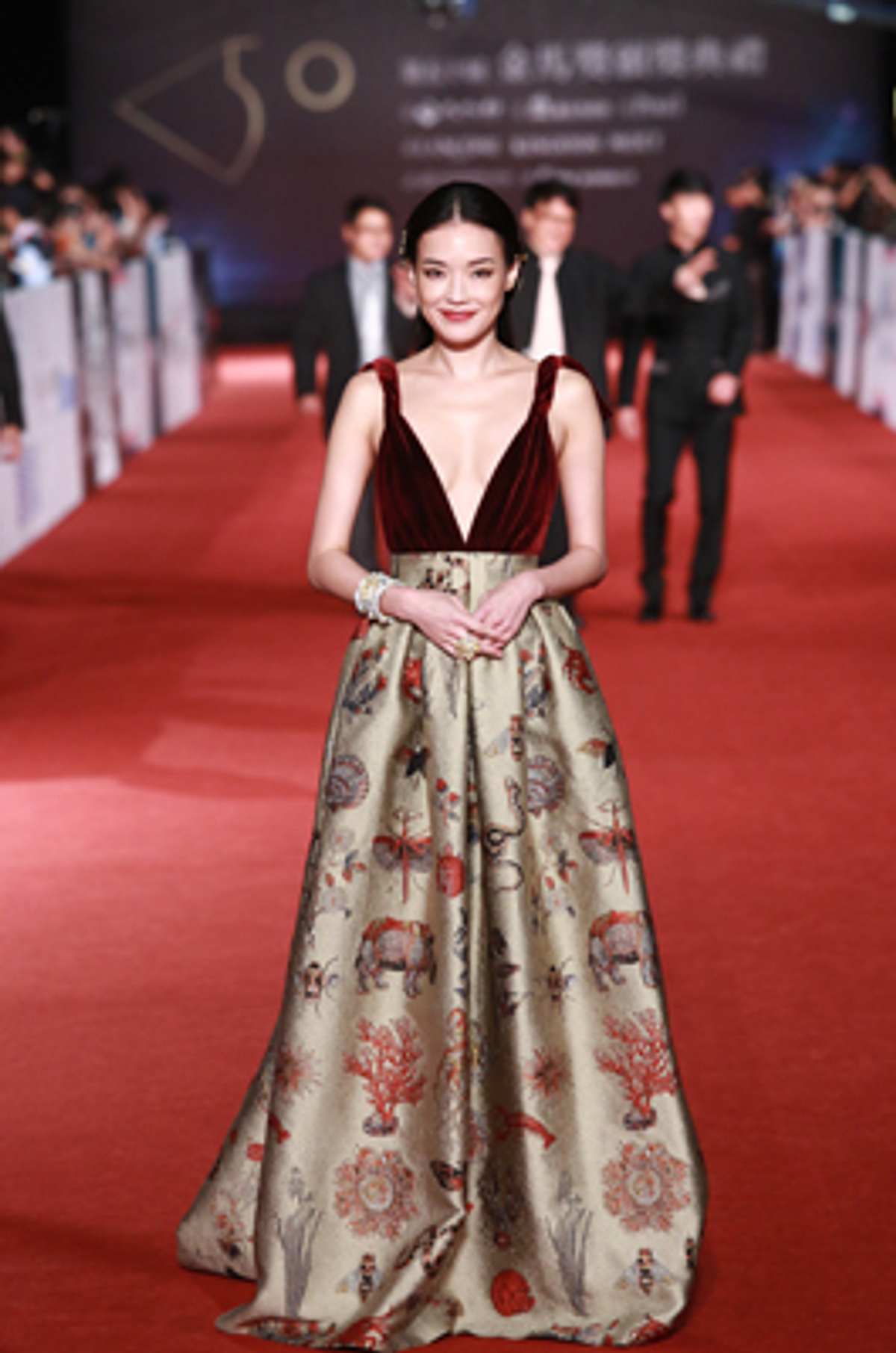 Shu Qi