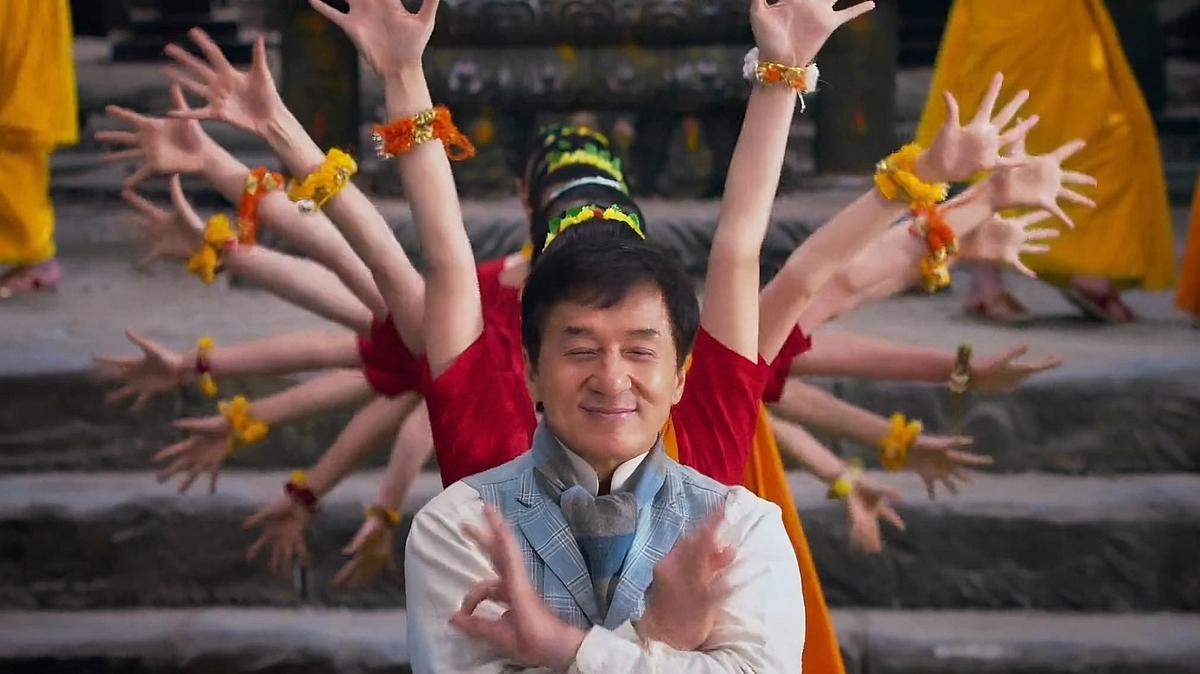 Kung Fu Yoga - Der goldene Arm der Götter Kung Fu Yoga - Der goldene Arm der Götter