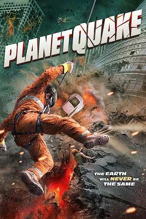 Planet Quake - Foto: TMDB