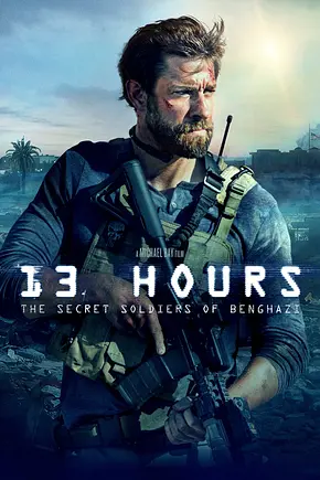 13 Hours: Geheimauftrag in Bengasi - Foto: TMDB 13 Hours: Geheimauftrag in Bengasi - Foto: TMDB