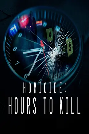 Hours to Kill - Zeitachse des Todes - Foto: TMDB Hours to Kill - Zeitachse des Todes - Foto: TMDB