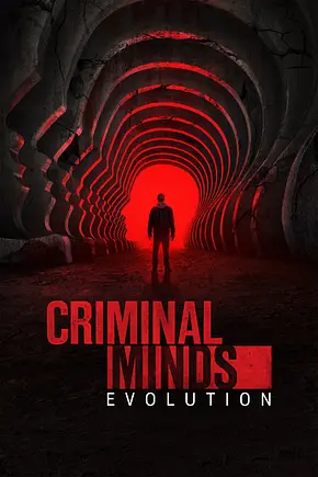 Criminal Minds - Foto: TMDB