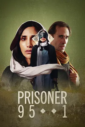 Prisoner 951 - Foto: TMDB