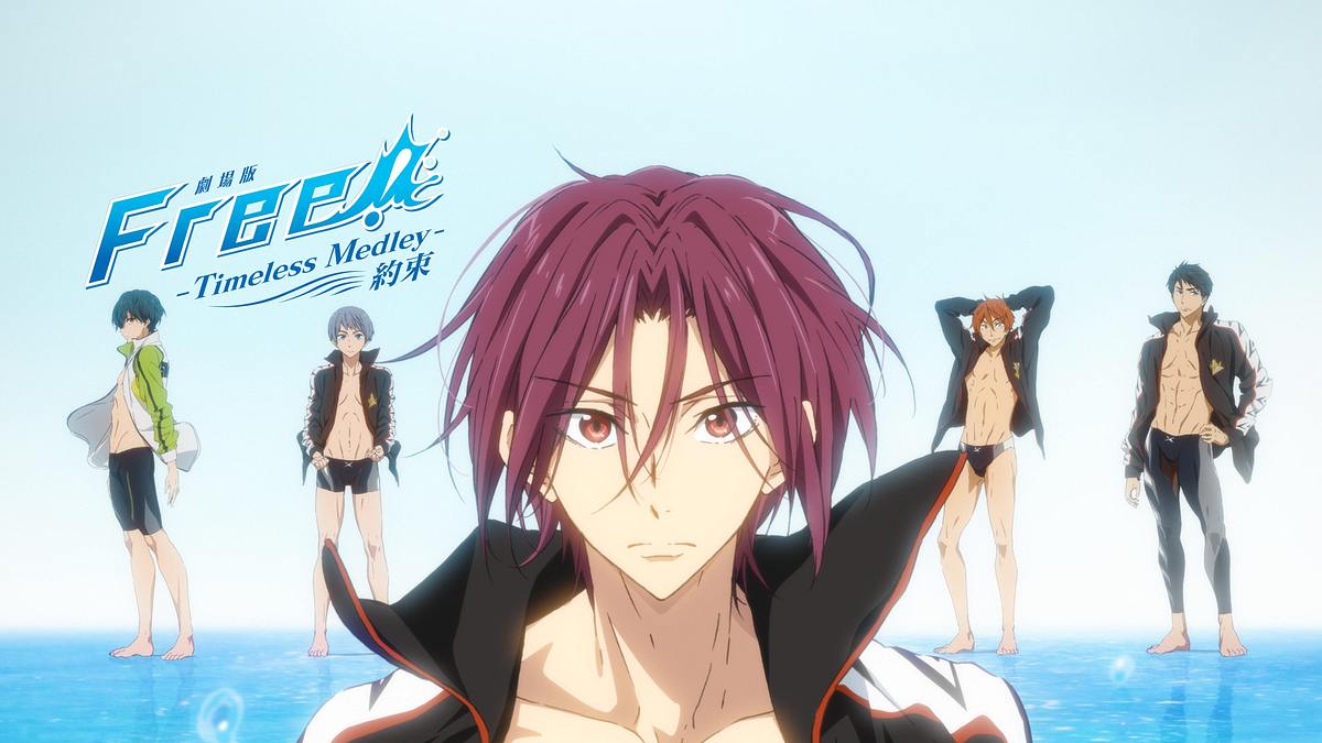 Free!: Timeless Medley - The Promise Free!: Timeless Medley - The Promise
