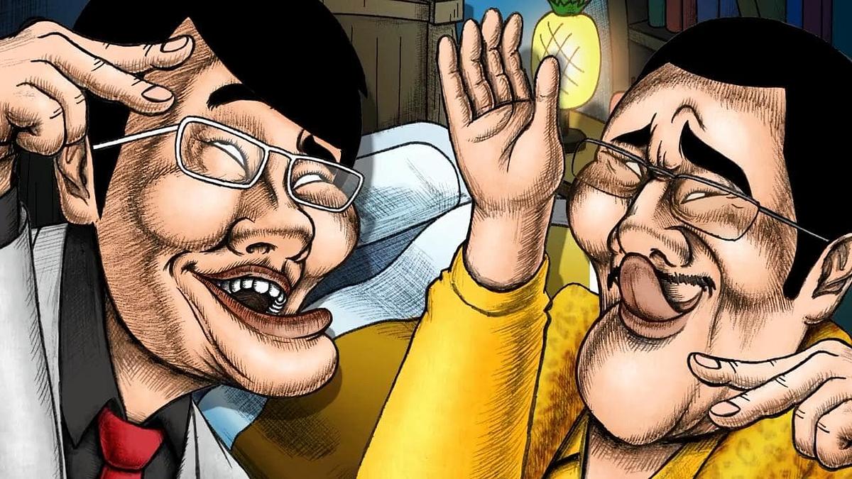 Pikotaro's Lullaby La La By Pikotaro's Lullaby La La By