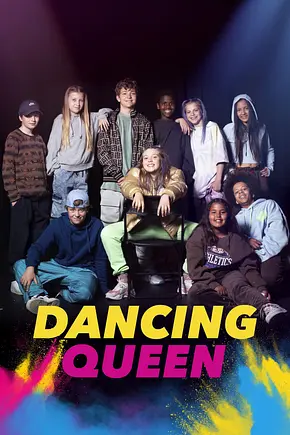 Dancing Queen - Foto: TMDB